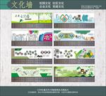 校园文化中小学文化少年宫文化墙