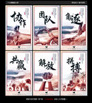 校园文化图片