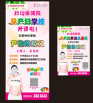 妈妈学校课堂
