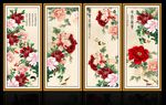 牡丹