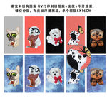 刺绣手机壳图案