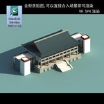 中式建筑