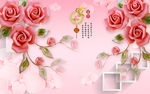 彩雕玫瑰花家和框框电视背景墙