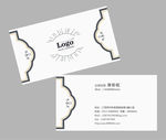 家具名片