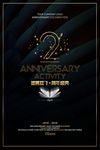 2周年炫酷海报