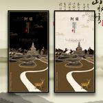 阿坝