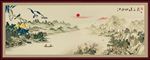 中堂画