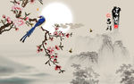 富贵吉祥花鸟图
