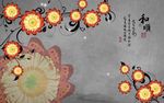 背景装饰画