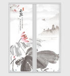意境山水花鸟移门