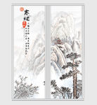 意境艺术唯美创意山水移门