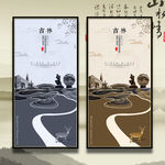 吉林