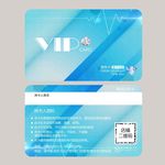 VIP炫彩贵宾卡