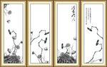 莲蓬