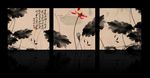 水墨荷花