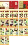 蜀味坊腌腊肉制品食品画册