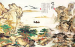中式山水情唯美艺术背景墙装饰画
