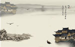 复古中国风山水背景墙装饰画
