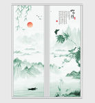水墨花鸟山水情移门