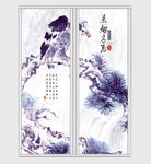 展翅高飞艺术移门