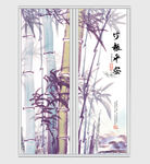 唯美艺术平安竹创意移门