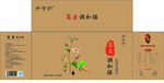 五谷杂粮包装