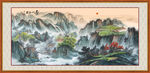 国画山水