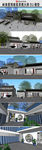 岭南展览馆建筑草图SU模型
