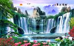 松鹤延年山水图