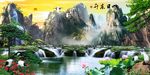 旭日东升