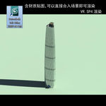 高屋玻璃建筑