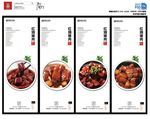红烧肉