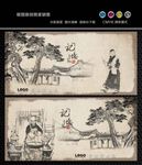 刀削面