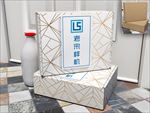 礼品盒样机