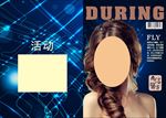 国外美女杂志封面 时尚杂志封面