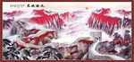 长城