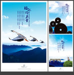团结合作