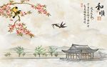 亭台楼阁雕栏画栋桃花背景墙