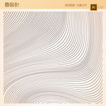 曲线曲折线波浪线矢量图