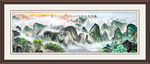 巨幅山水画