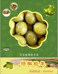 橄榄果