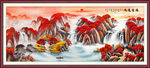 鸿运当头