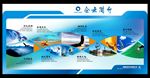 企业文化长廊