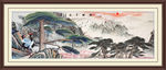 国画