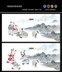 童子闹春