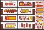 中国风文化墙