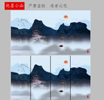 装饰画