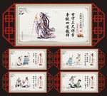 教师办公室