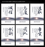 标语