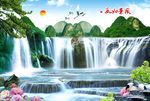 风景